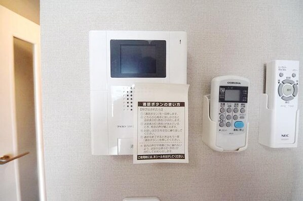 プレール・ドゥーク西川口の物件内観写真